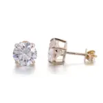 14k gold round lab grown diamond four prong stud earring 1