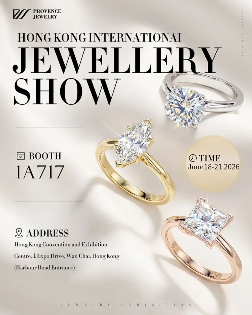 provence jewellery hong kong international jewellery show 2026 invitation