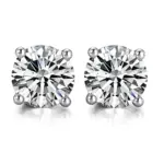 18k gold four prong 1ct round lab grown diamond stud earrings 1